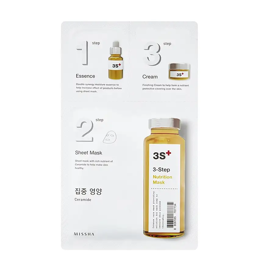 Missha_3Step_Nutrition_Mask_Siero_Crema_Maschera-1