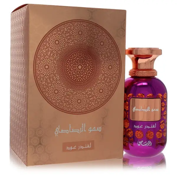 somow-al-lavender-oud-rasasi-eau-de-parfum-spray-100ml-1