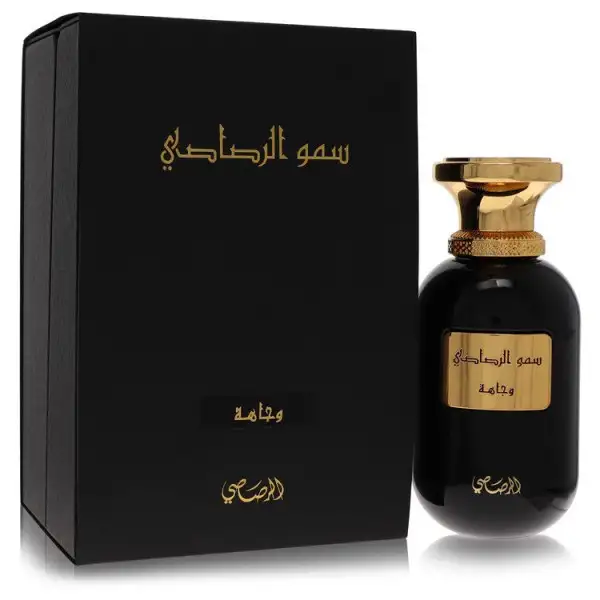 wajaha-oudh-moattar-rasasi-eau-de-parfum-spray-100ml-1
